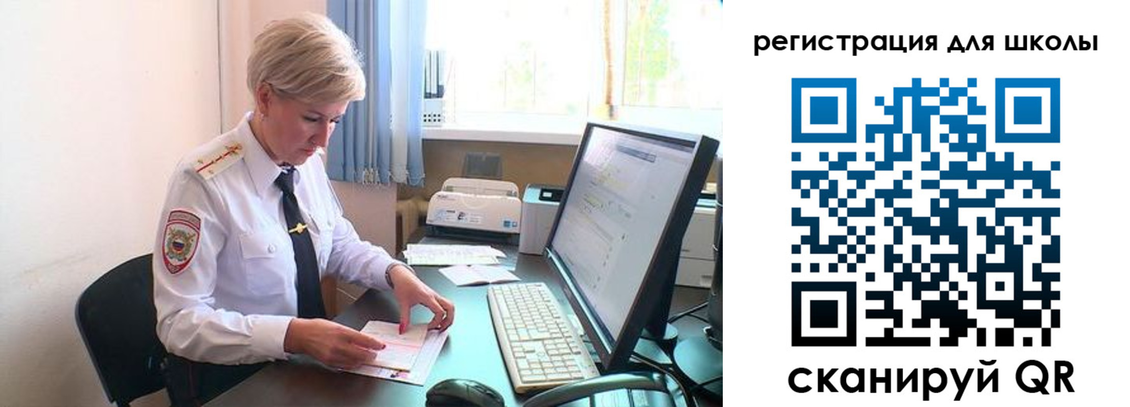 временная регистрация адрес в Наволоках